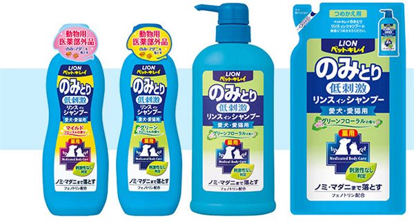 狮王宠物沐浴露测评 狮王宠物沐浴露测评