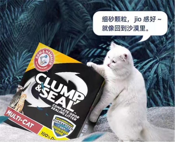 铁锤黑盒红标矿砂测评 铁锤黑盒红标矿砂测评