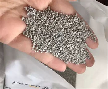 矿砂测评 矿砂测评