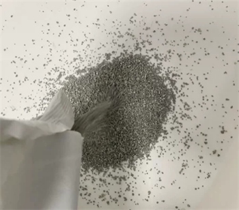 北去矿砂测评 北去矿砂测评