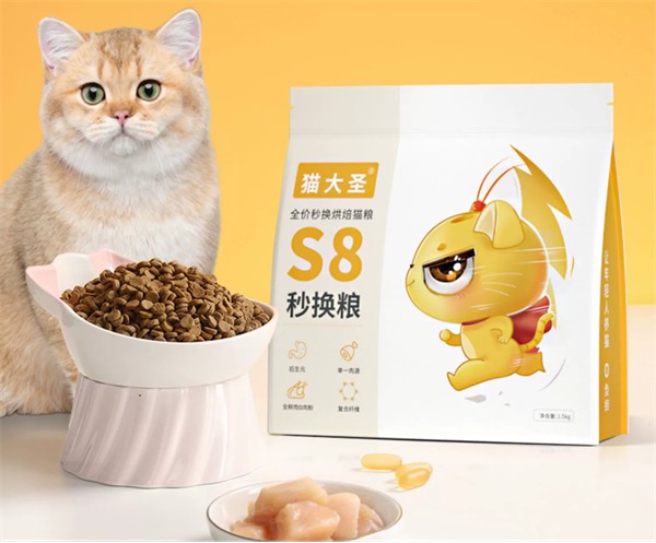 猫大圣猫粮测评 猫大圣猫粮测评