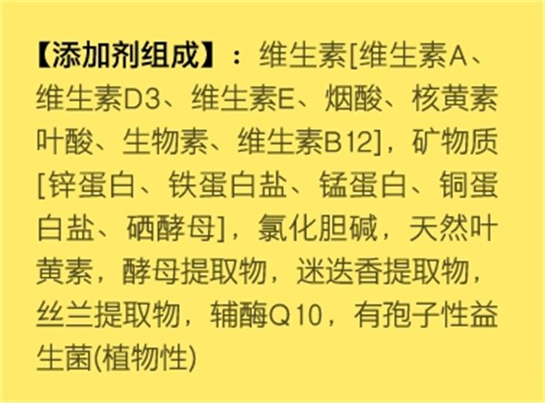 猫粮测评 猫粮测评