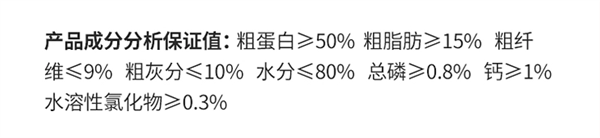 猫咪主食罐测评 猫咪主食罐测评