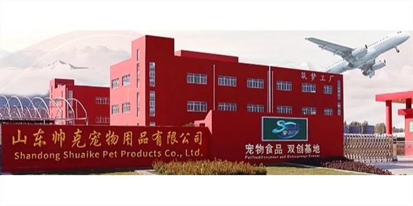 好适嘉狗粮怎么样 好适嘉狗粮怎么样