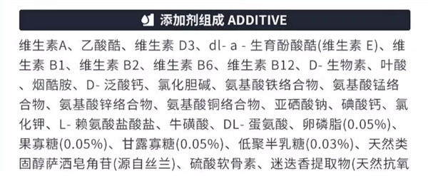 好适嘉冰宴冻干双拼犬粮 好适嘉冰宴冻干双拼犬粮