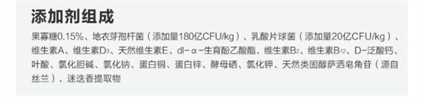 卫仕狗粮测评 卫仕狗粮测评