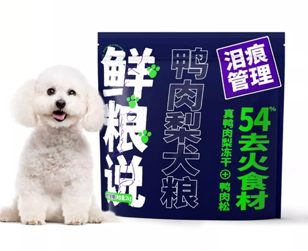 鲜粮说鸭肉梨犬粮测评 鲜粮说鸭肉梨犬粮测评