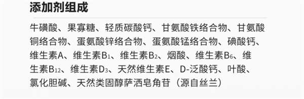 国产猫咪主食罐测评 国产猫咪主食罐测评