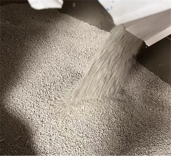 奥丁海盐猫砂 奥丁海盐猫砂