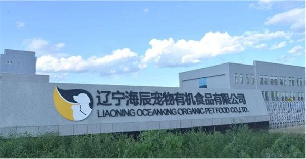 国产猫粮靠谱吗? 国产猫粮靠谱吗?