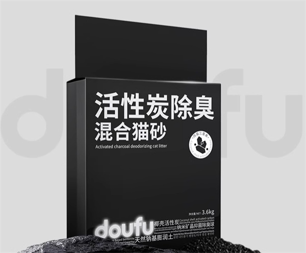 doufu活性炭除臭混合猫砂测评 doufu活性炭除臭混合猫砂测评