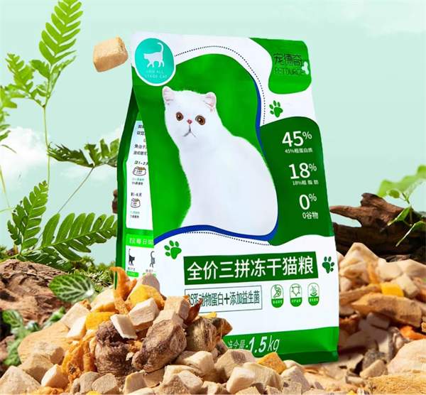 宠德奇猫粮怎么样? 宠德奇猫粮怎么样?