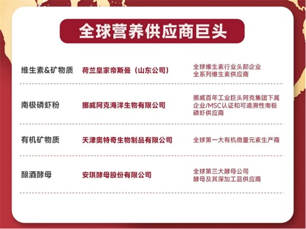 弗列加特猫咪主食罐