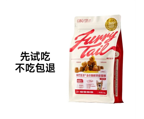 国产平价烘焙猫粮测评,