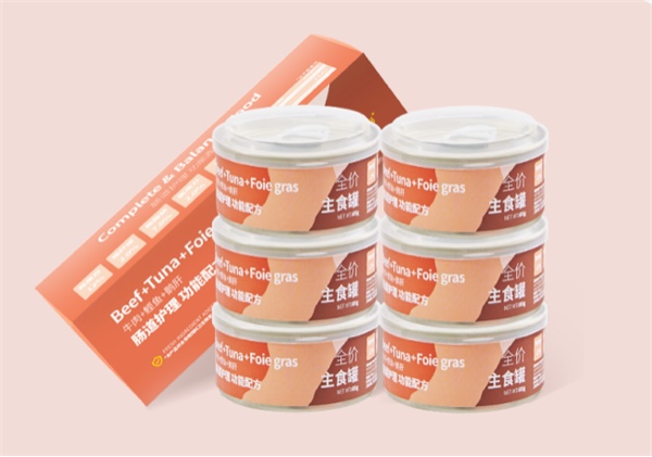 喵彩mini主食罐全方位测评