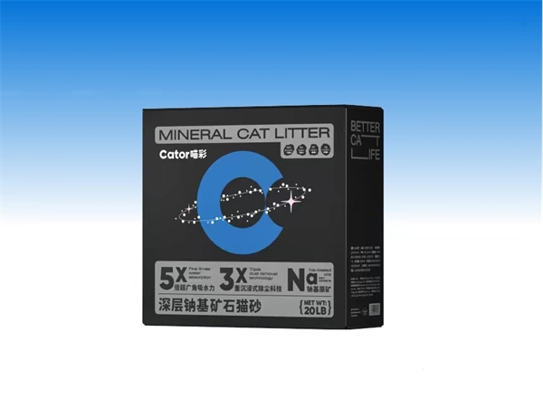 喵彩黑标矿砂测评 喵彩黑标矿砂测评