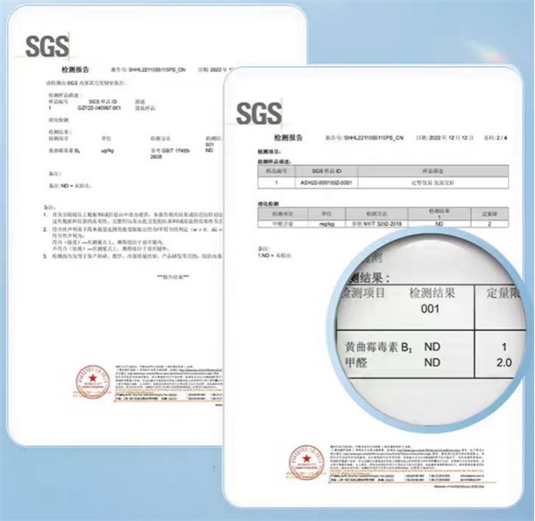 花丢丢浑然天成猫砂 花丢丢浑然天成猫砂