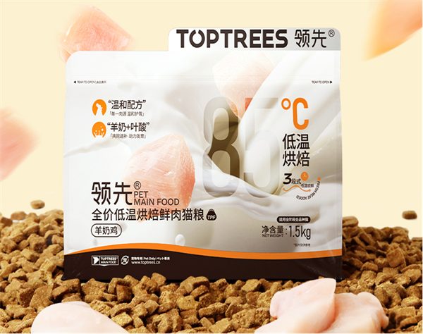 领先羊奶鸡烘焙猫粮测评 领先羊奶鸡烘焙猫粮测评