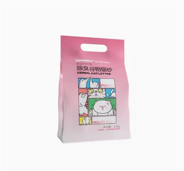 宠佰星猫砂真的好用吗?