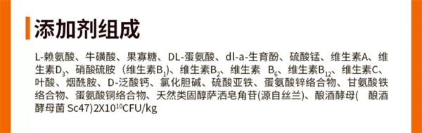 聪颖鲜肉猫粮 聪颖鲜肉猫粮