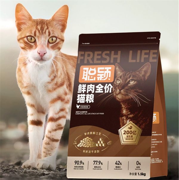 聪颖猫粮好不好 聪颖猫粮好不好