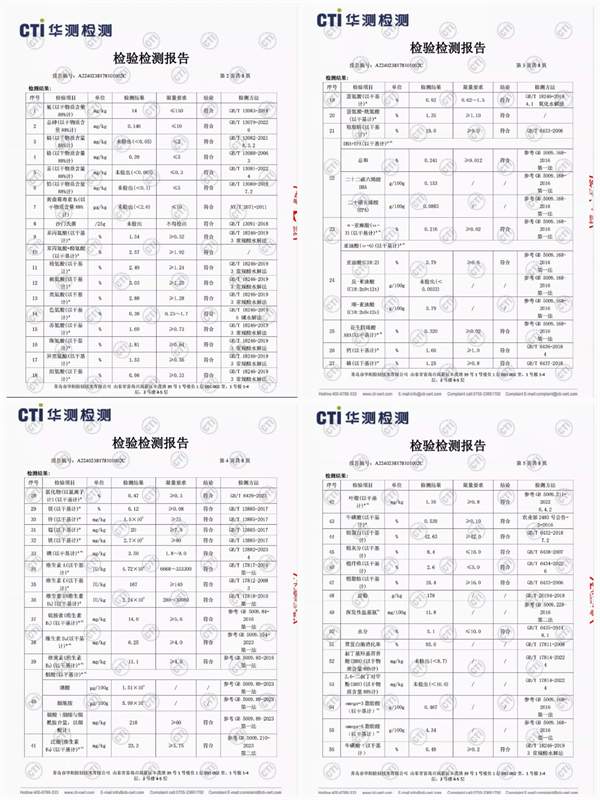 国产猫粮测评 国产猫粮测评