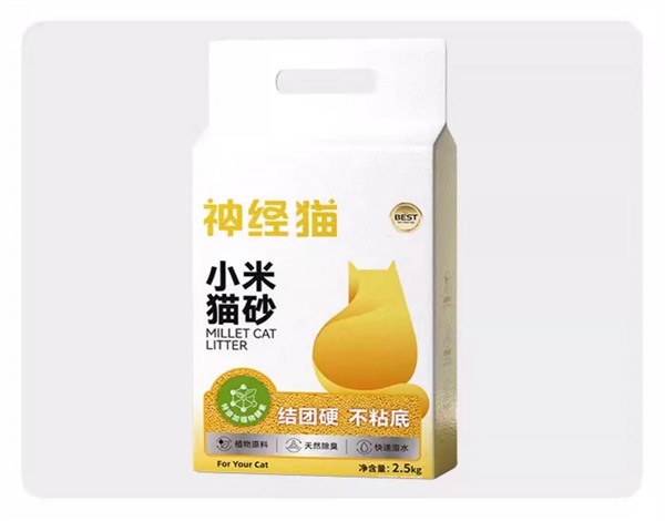 神经猫小米猫砂测评