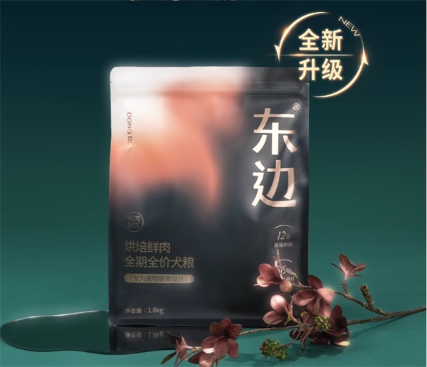 东边狗粮测评 东边狗粮测评