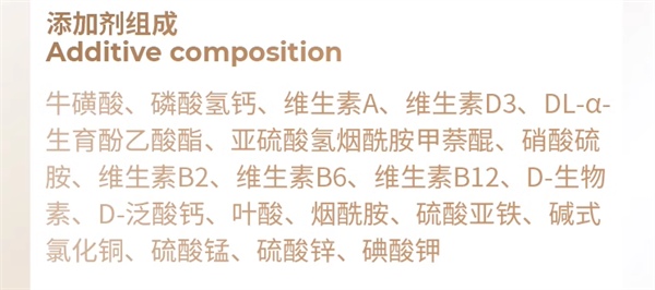 肉垫猫咪罐头 肉垫猫咪罐头