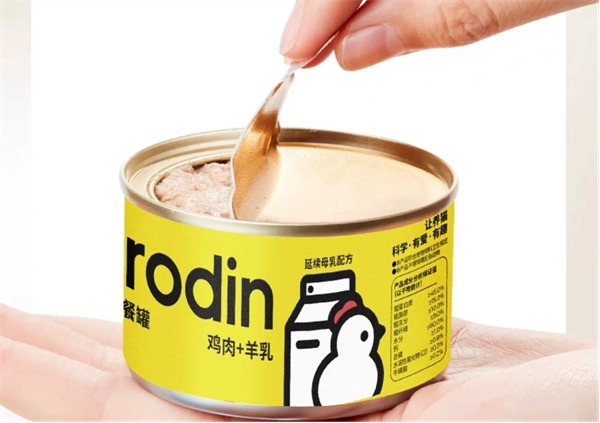 肉垫猫咪主食罐怎么样? 肉垫猫咪主食罐怎么样?