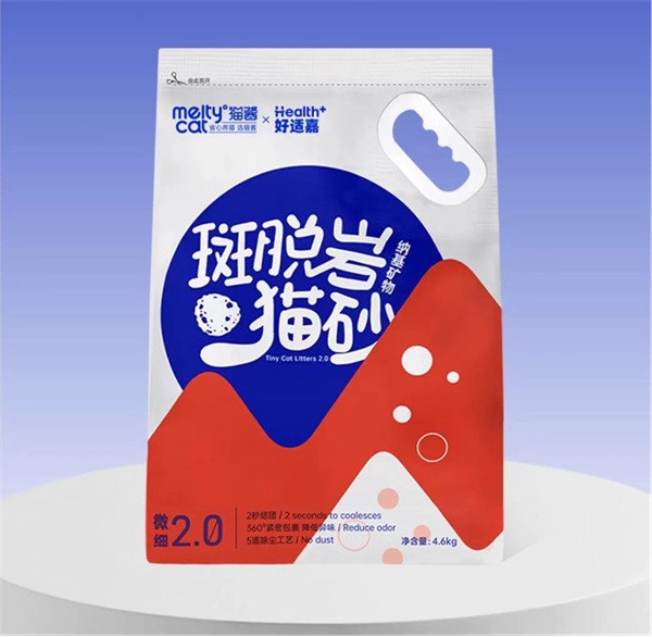 好适嘉猫砂测评 好适嘉猫砂测评