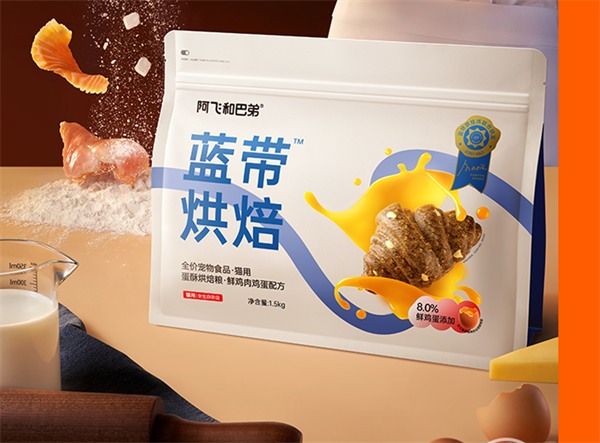 阿飞和巴弟蓝带烘焙猫粮怎么样? 阿飞和巴弟蓝带烘焙猫粮怎么样?