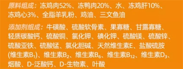 猫咪主食湿粮 猫咪主食湿粮