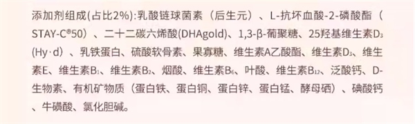 猫爸爸的厨房猫粮测评