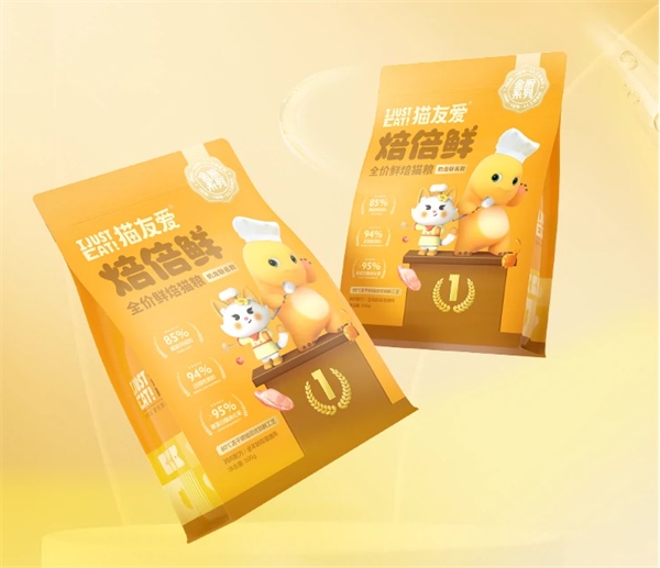 猫友爱猫粮到底好不好？