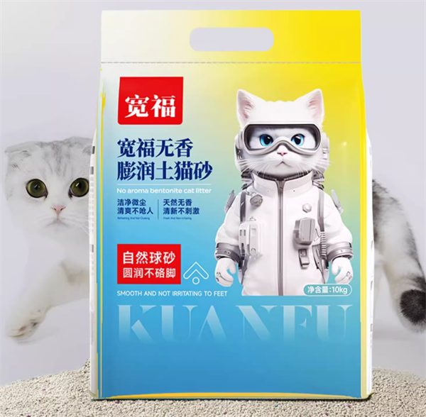 宽幅猫砂测评 宽幅猫砂测评