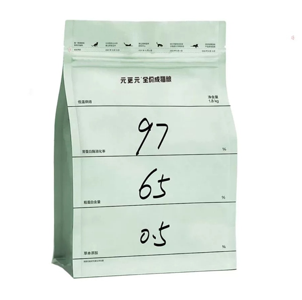 元更元猫粮测评 元更元猫粮测评