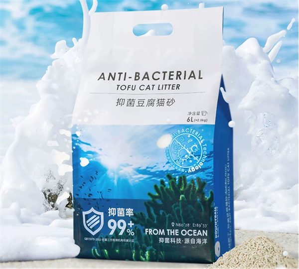 毛球殿下猫砂测评 毛球殿下猫砂测评