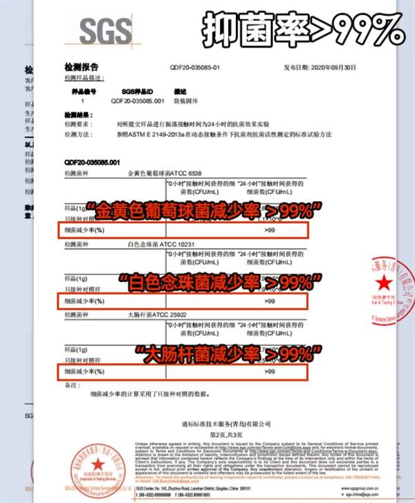 毛球殿下豆腐猫砂好用吗? 毛球殿下豆腐猫砂好用吗?