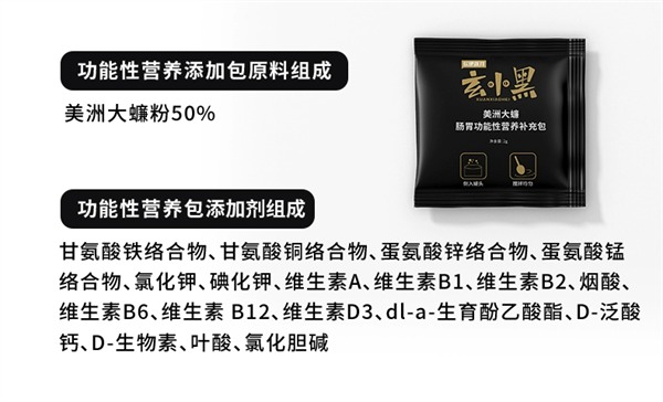 玄小黑猫咪主食罐 玄小黑猫咪主食罐