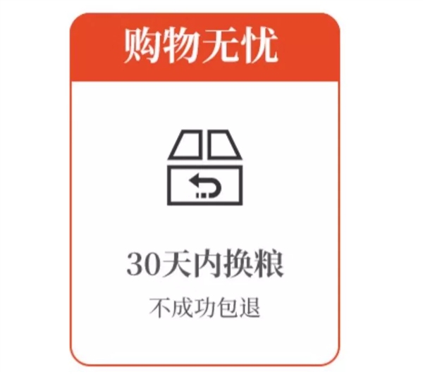 宠熙牛肉双拼狗粮 宠熙牛肉双拼狗粮
