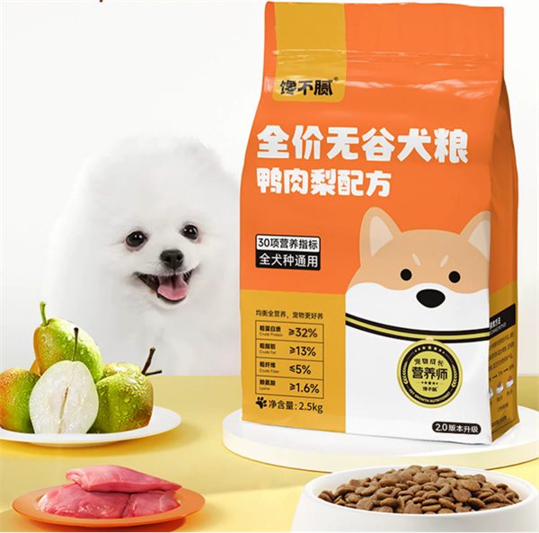 馋不腻鸭肉梨狗粮安全吗? 馋不腻鸭肉梨狗粮安全吗?