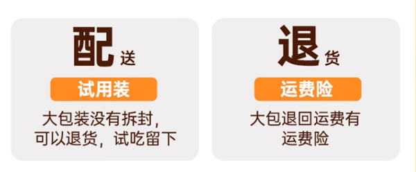 馋不腻鸭肉梨狗粮售后 馋不腻鸭肉梨狗粮售后