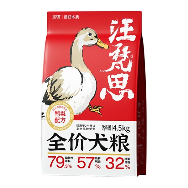 汪梵思鸭肉梨的性价比 汪梵思鸭肉梨的性价比