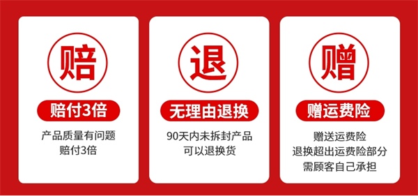 汪梵思狗粮 汪梵思狗粮