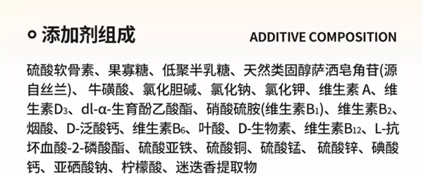 汪梵思鸭肉梨狗粮测评 汪梵思鸭肉梨狗粮测评