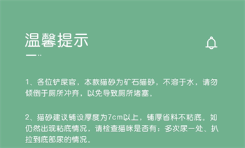 yee矿砂实测分享 yee矿砂实测分享