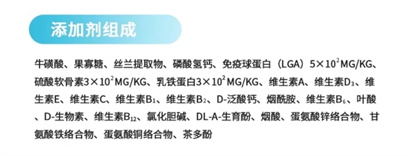 小愿叔叔鸭肉猫粮测评 小愿叔叔鸭肉猫粮测评