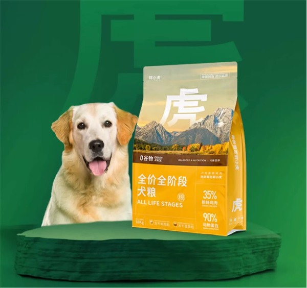 胖小虎无谷鲜鸡肉狗粮测评 胖小虎无谷鲜鸡肉狗粮测评