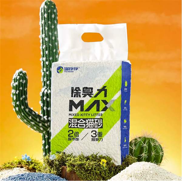 平价国产猫砂测评:喵铮铮混合豆腐砂好用吗? 平价国产猫砂测评:喵铮铮混合豆腐砂好用吗?